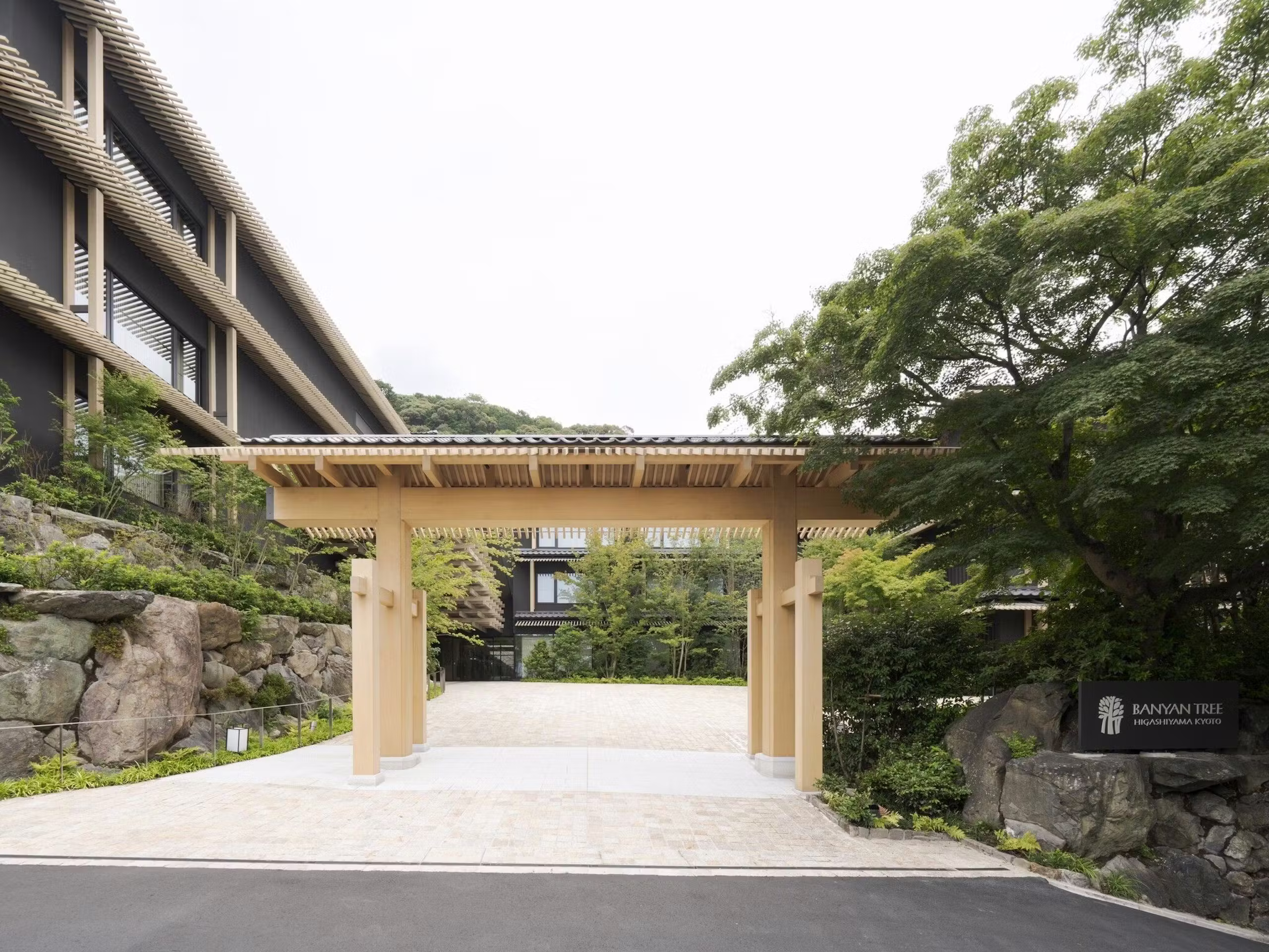 バンヤンツリー・東山 京都
