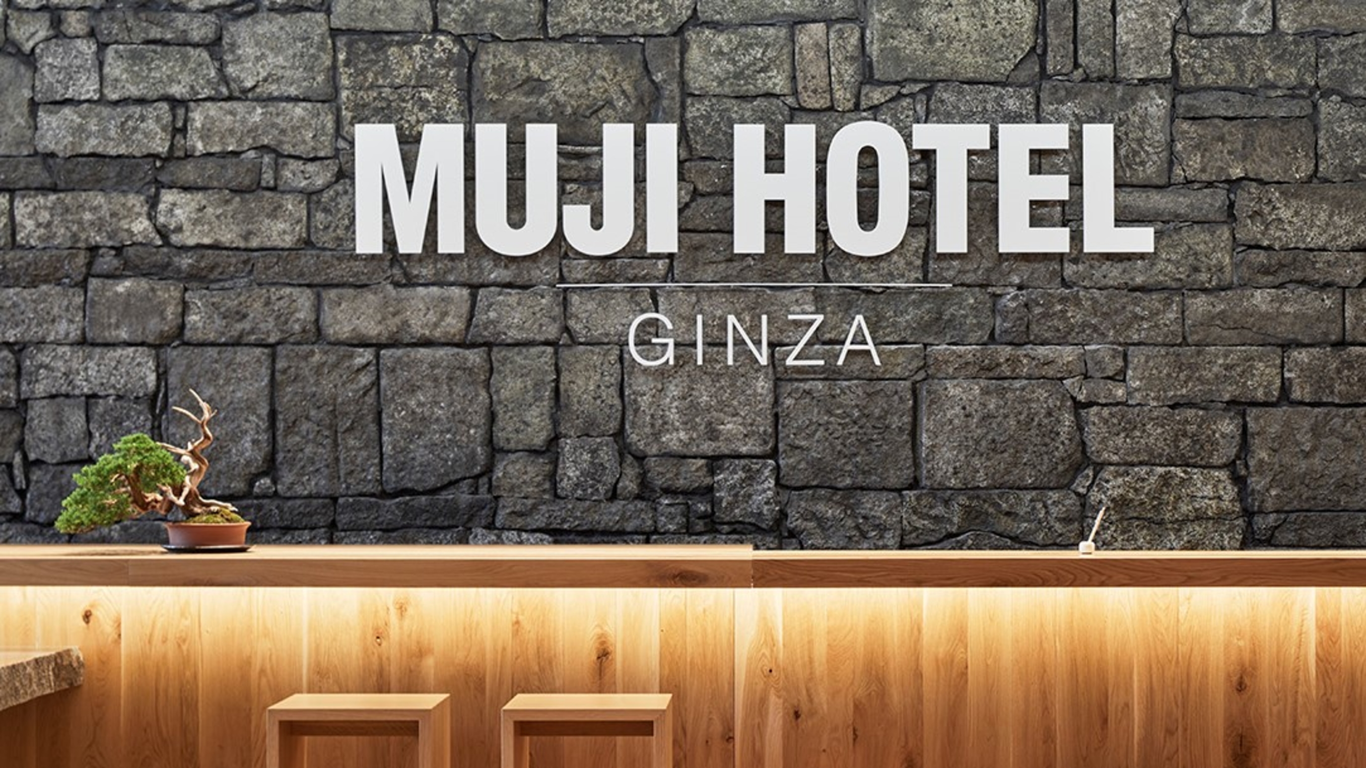 MUJI HOTEL GINZA
